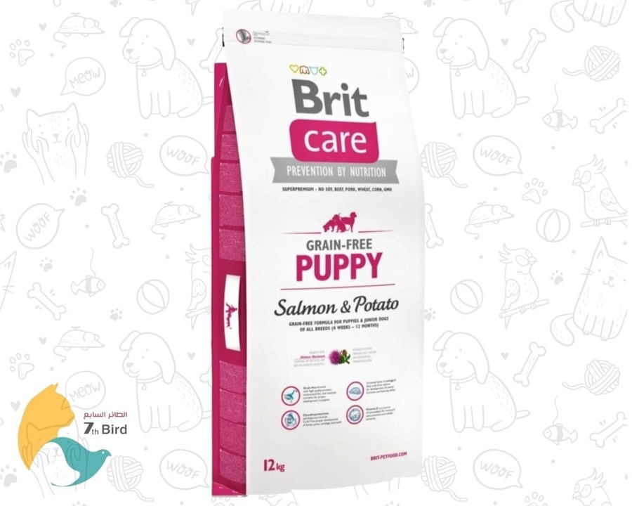 الطعام الجاف للكلاب من بريت Brit