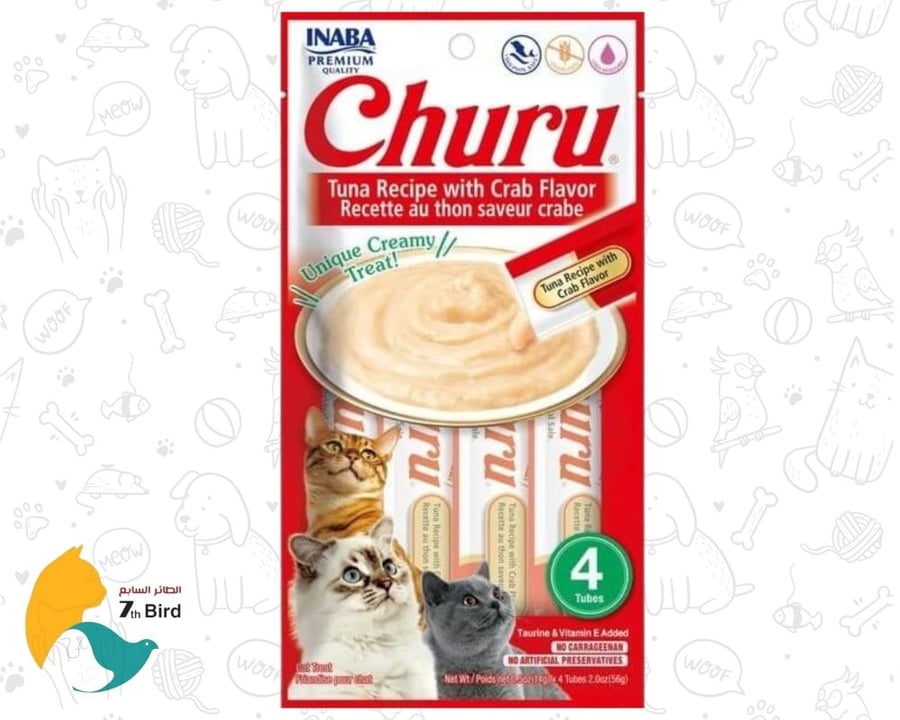 مكافات القطط من انابا تشورو Inaba churu
