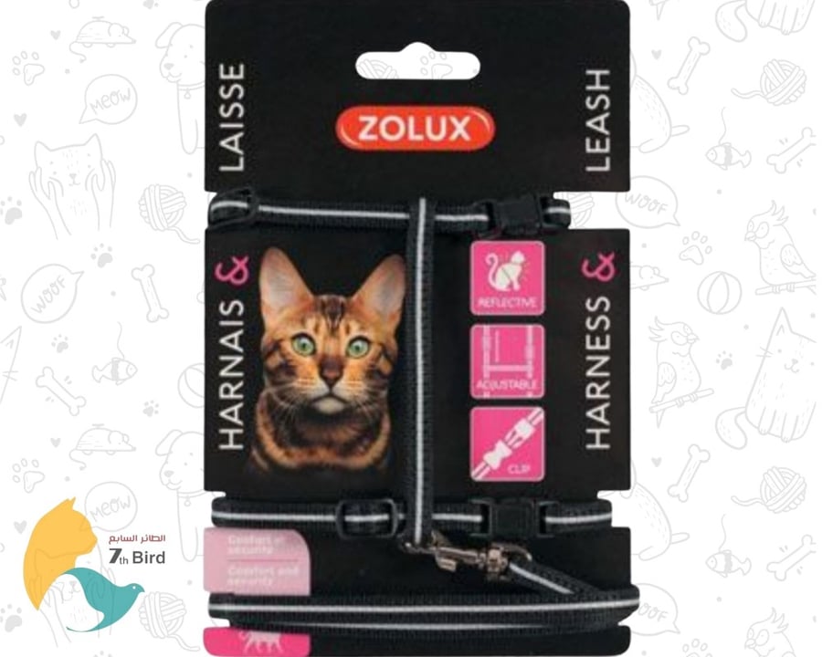 اكسسوارات ومستلزمات القطط من زولكس zolux