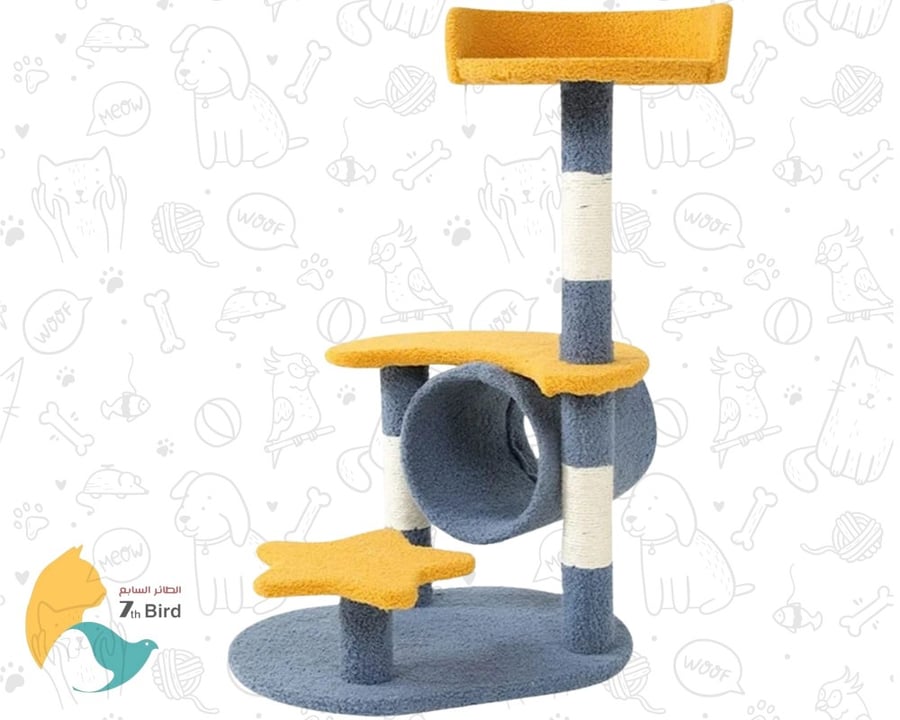 العاب وتسالي القطط من سفين بيرد seven bird
