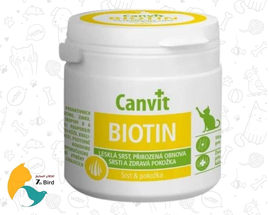 العناية الصحية بالقطط من كانفيت Canvit