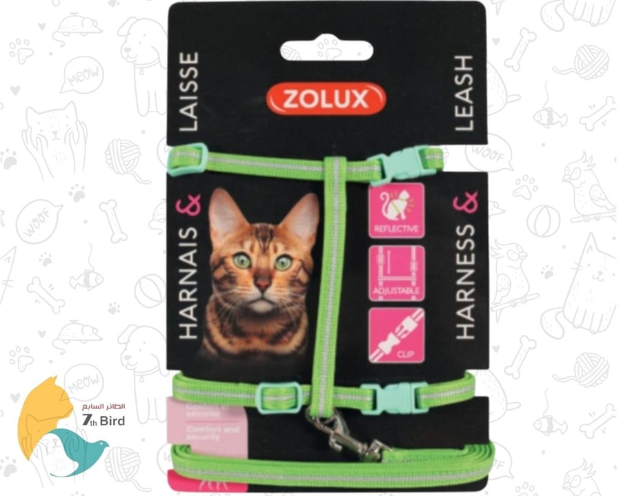 اكسسوارات ومستلزمات القطط من زولكس zolux