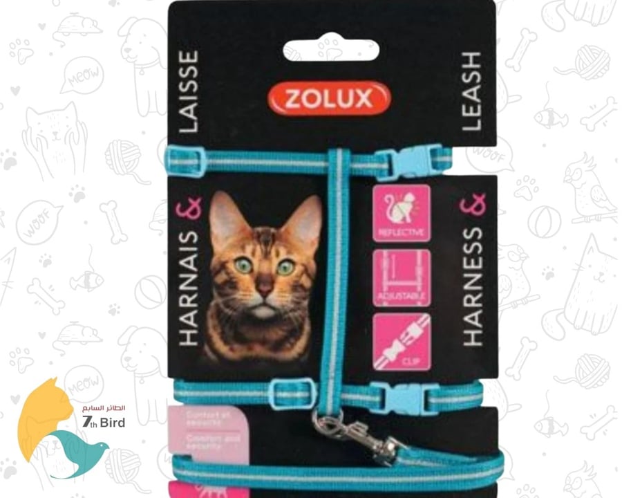 اكسسوارات ومستلزمات القطط من زولكس zolux