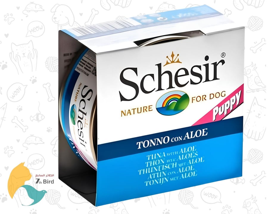 الطعام الرطب للكلاب من شيزر Schesir