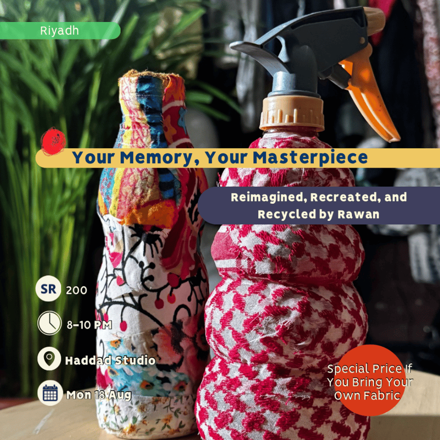 Your Memory, Your Master Piece