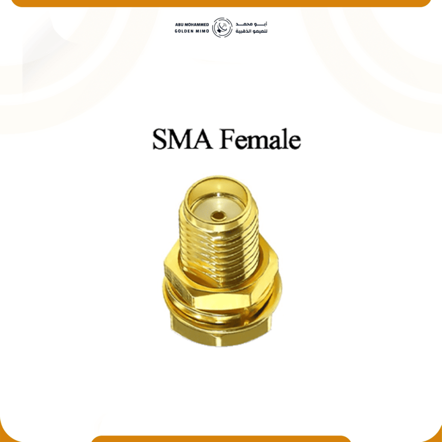 وصله ثنائية من نوع : SMA Female to dual SMA Male