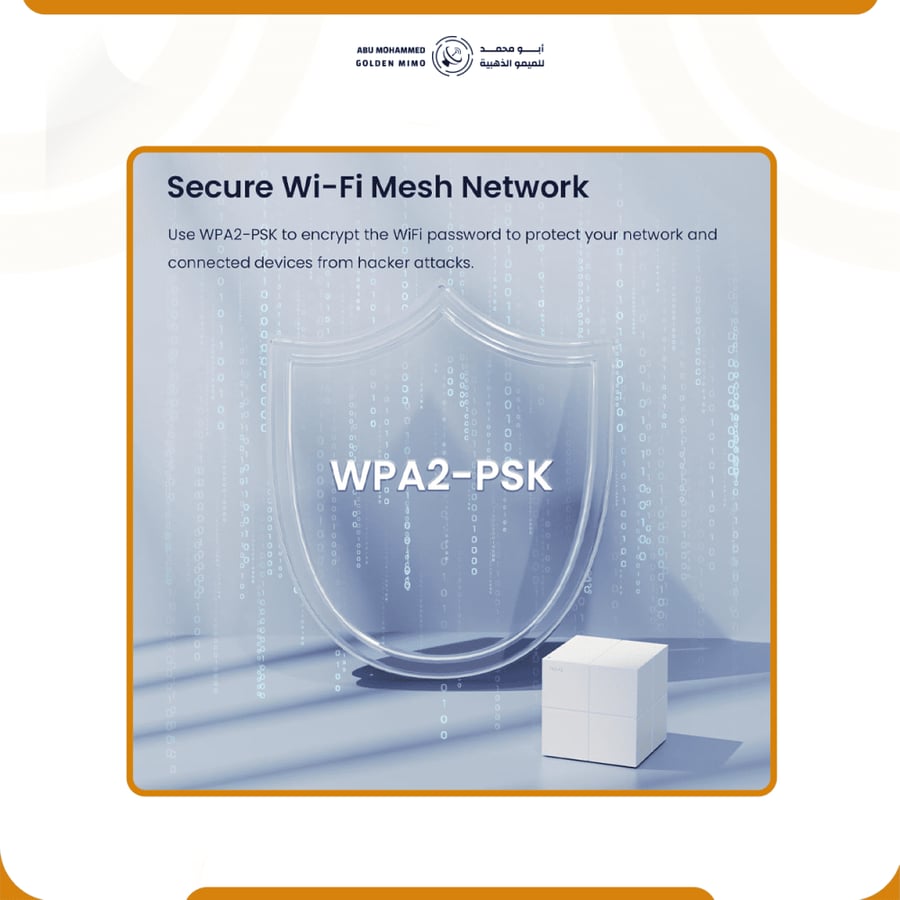تيندا نظام واي فاي شبكي للمنزل بالكامل (MW6 (3PACK