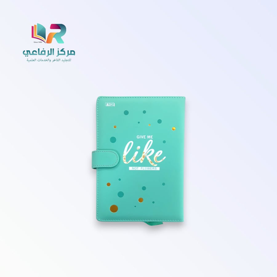 دفتر ملاحظات (نوت بوك) مقاس A5