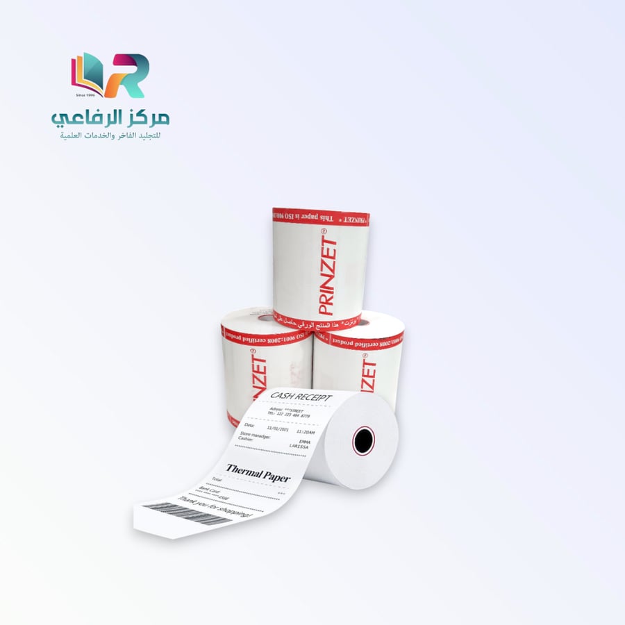 رول كاشير حراري