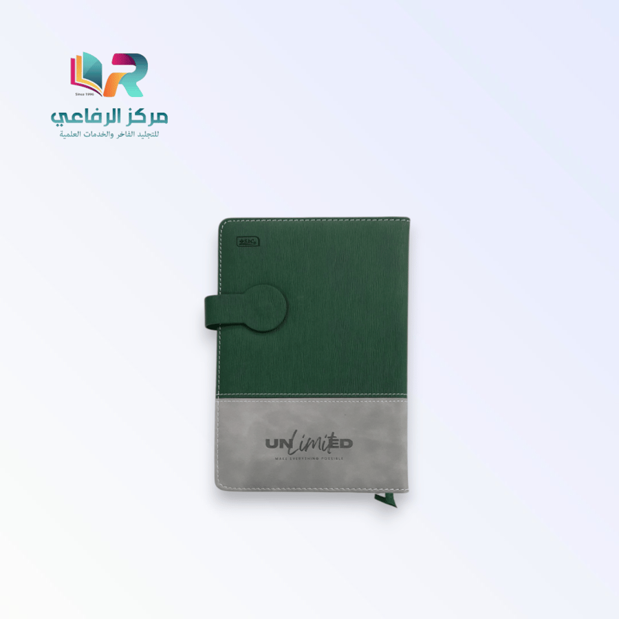 دفتر ملاحظات (نوت بوك) مقاس A5