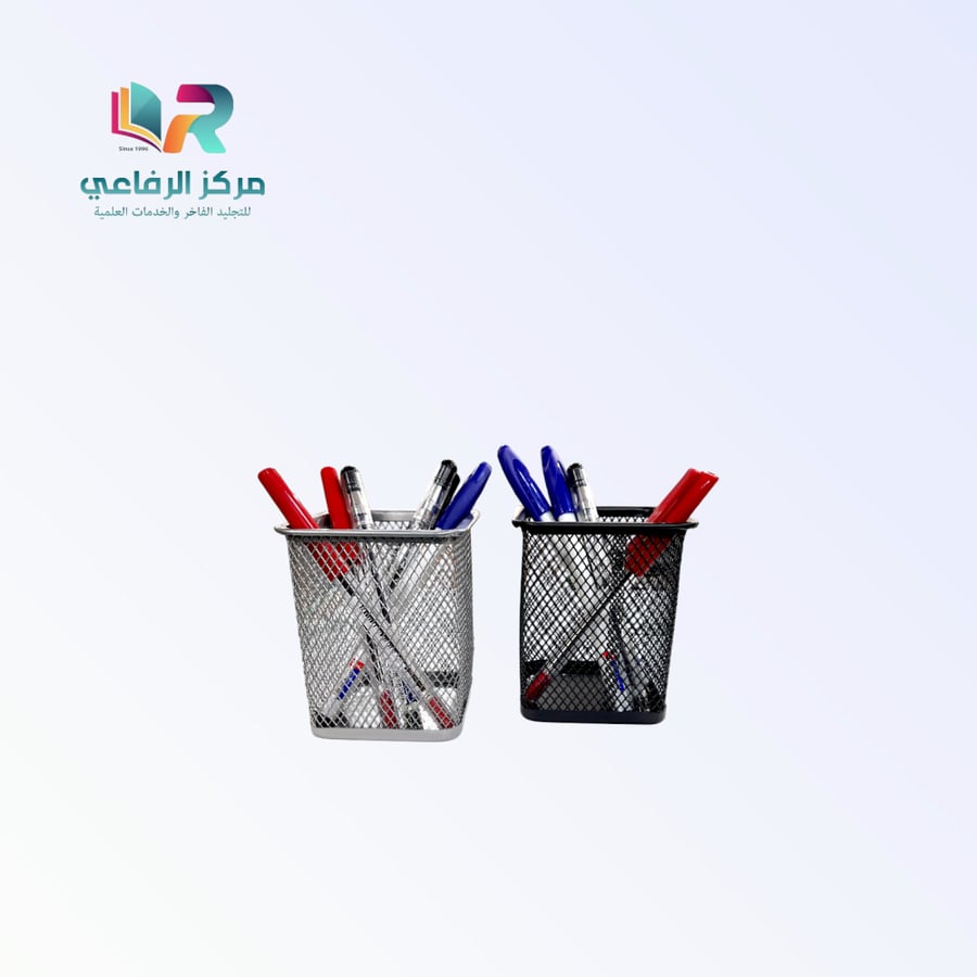 حامل أقلام معدني 2 قطعة