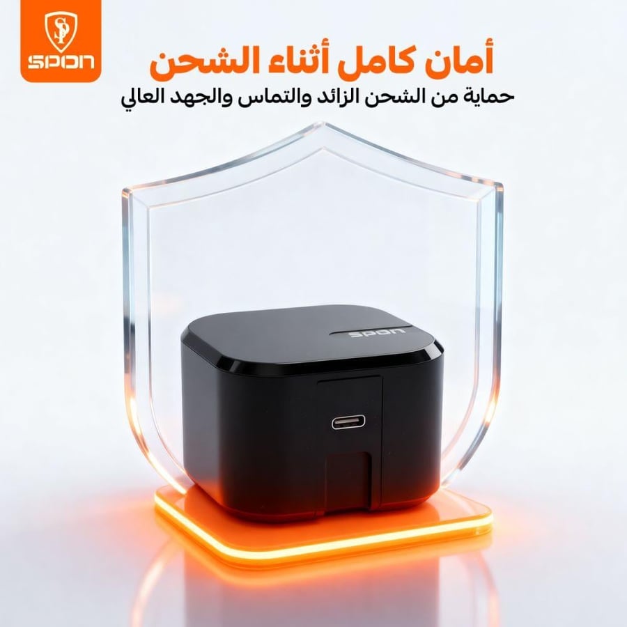شاحن GAN شاحن منزلي فيش جداري