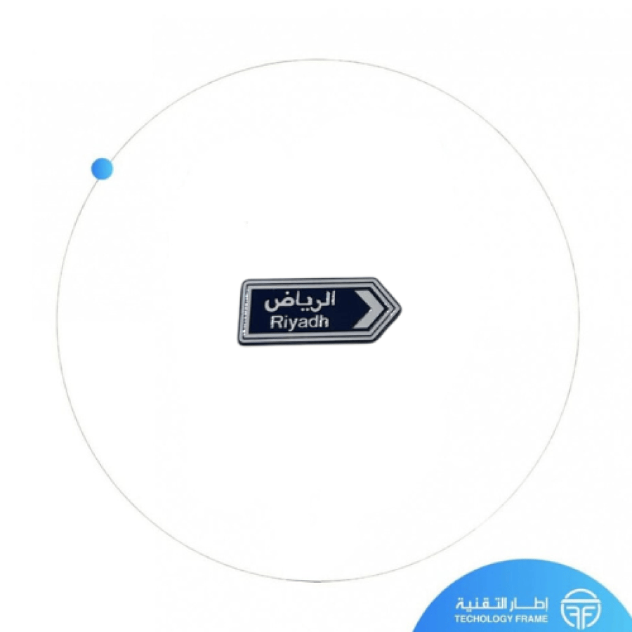 شعار لوقو للجوال