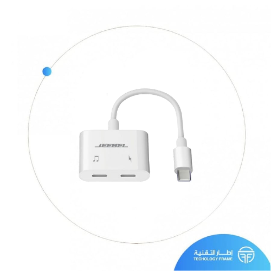 محول متعدد المنافذ شحن سريع