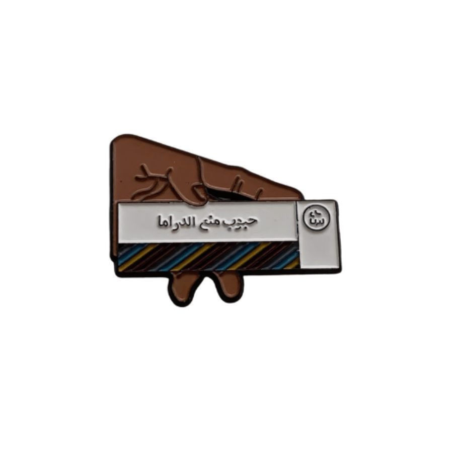 شعار لوقو للجوال