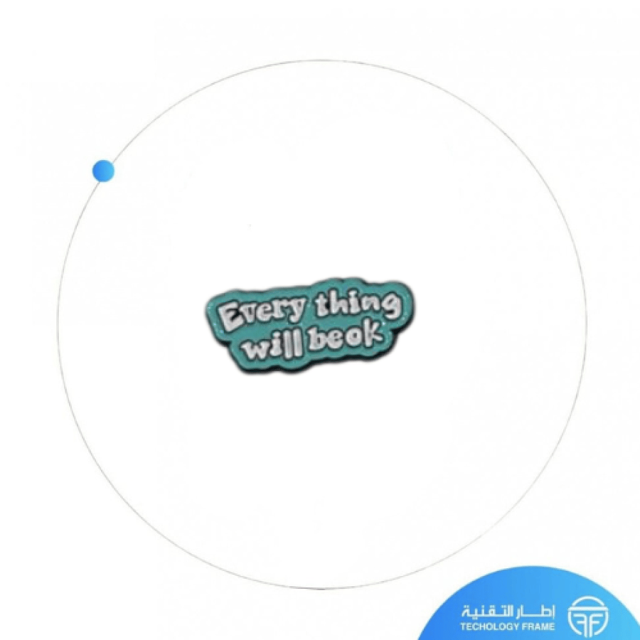 شعار لوقو للجوال