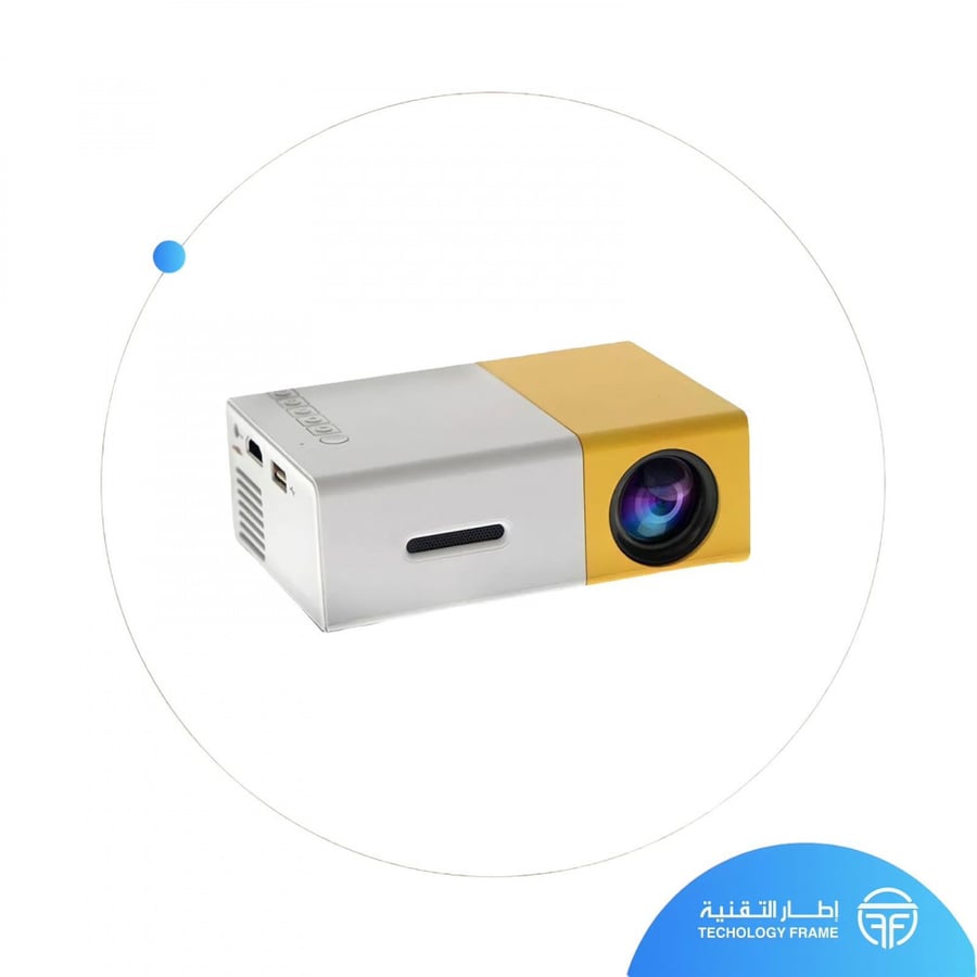 بروجكتر