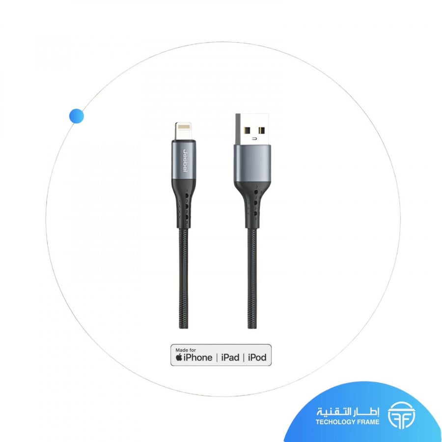 كابل ايفون لايتنج قوي واصلي 2 متر معتمد ابل