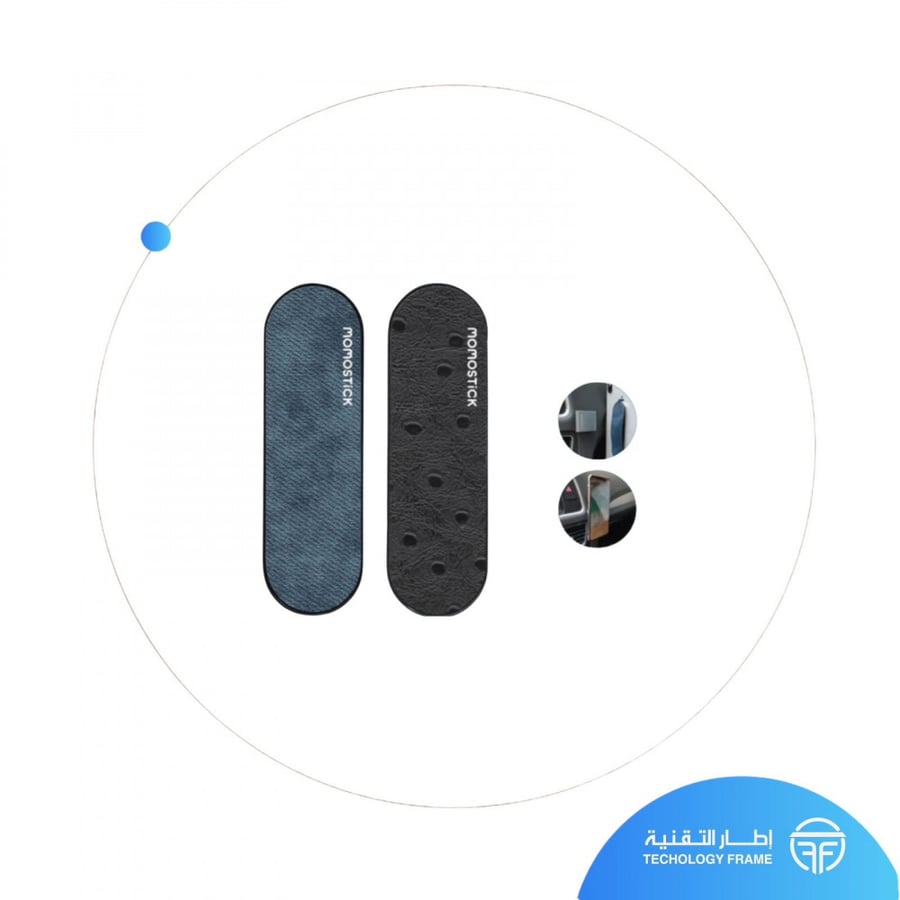 مسكة جوال مغناطيس مسكة للجوال افضل مسكة للجوال مسكة هاتف مسكة موبايل