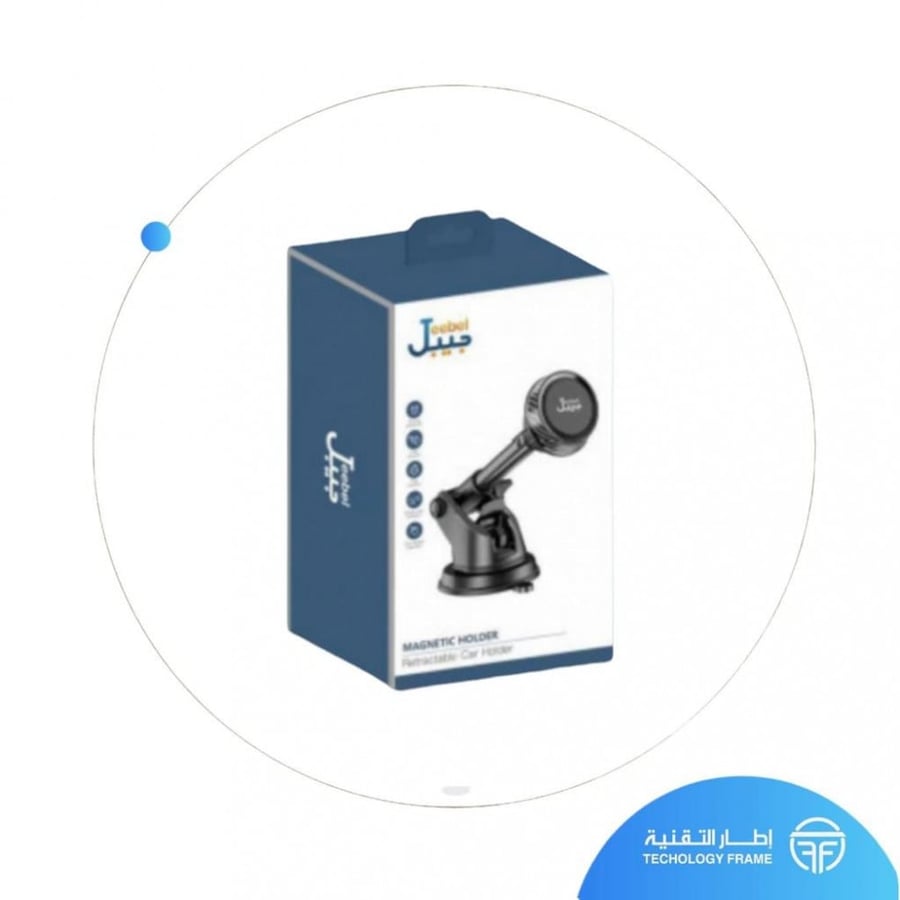 حامل جوال قاعدة جوال افضل حامل جوال للسيارة مثبت جوال استاند جوال