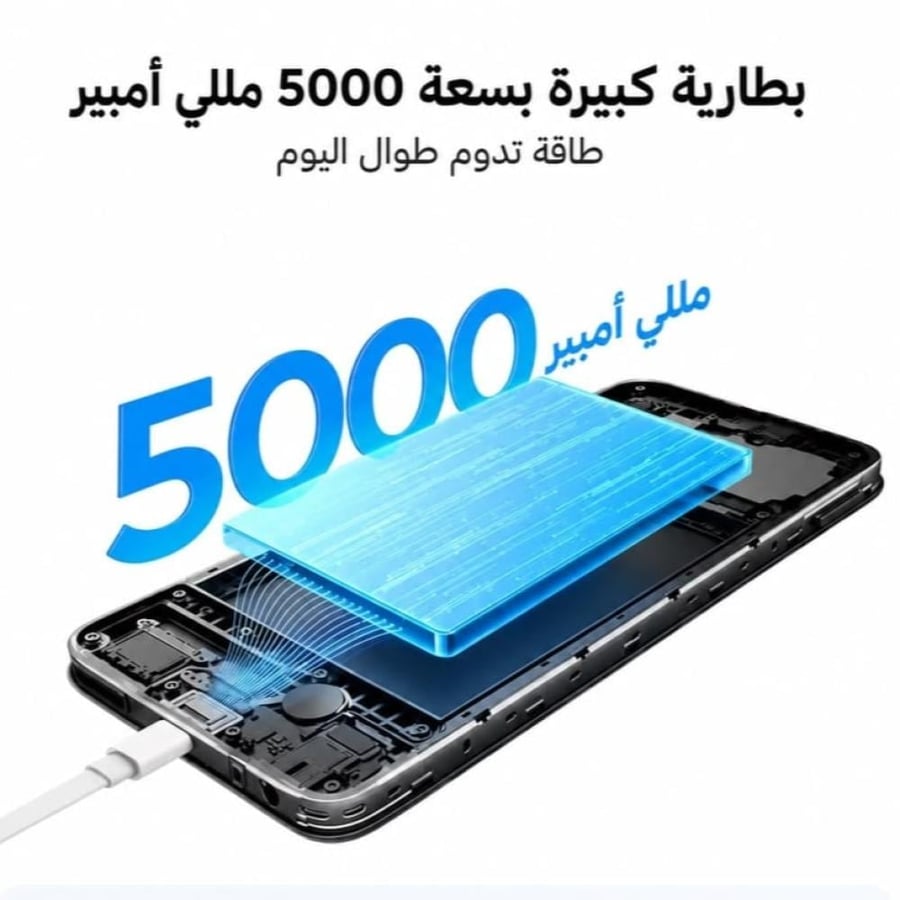 جوال ايتل ايه 100 سي اس ذاكرة 64 جيجابايت رام 2+4 جيجابايت رام - اسود