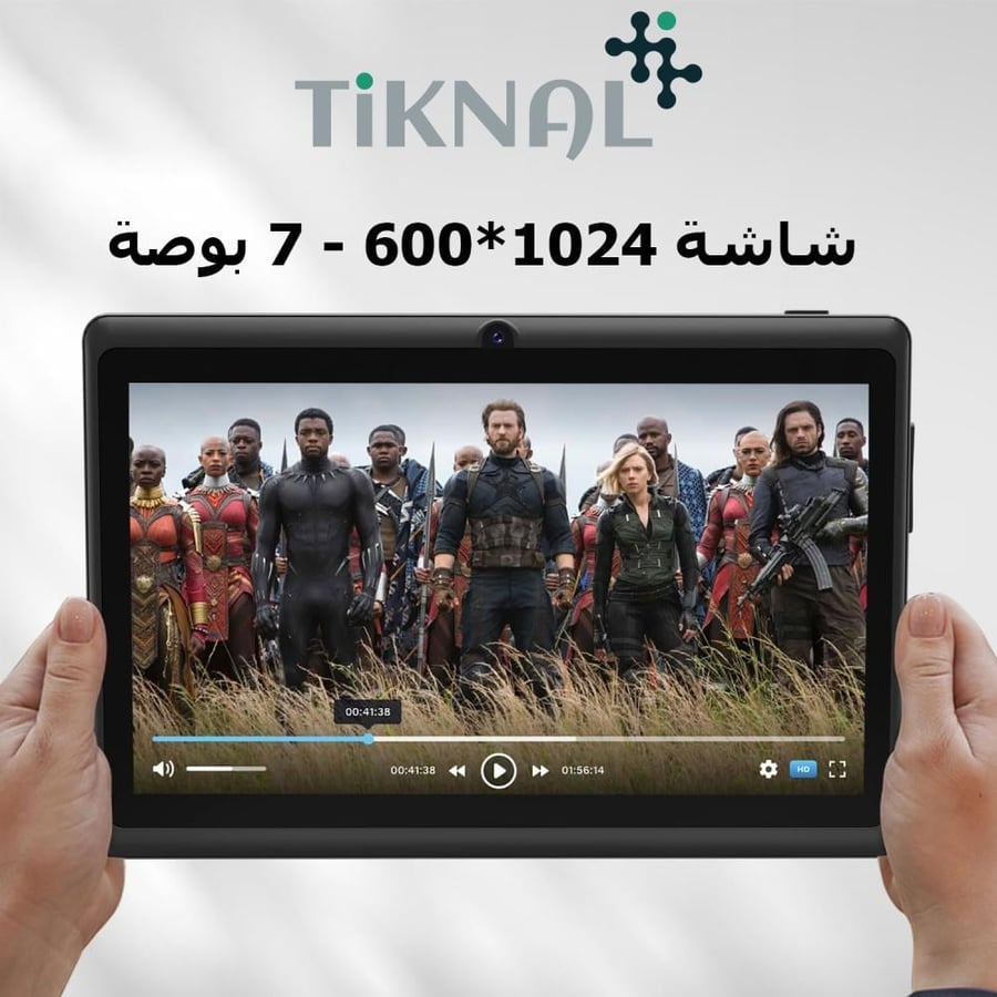 ايباد برو ايباد الجيل العاشر ايباد ابل