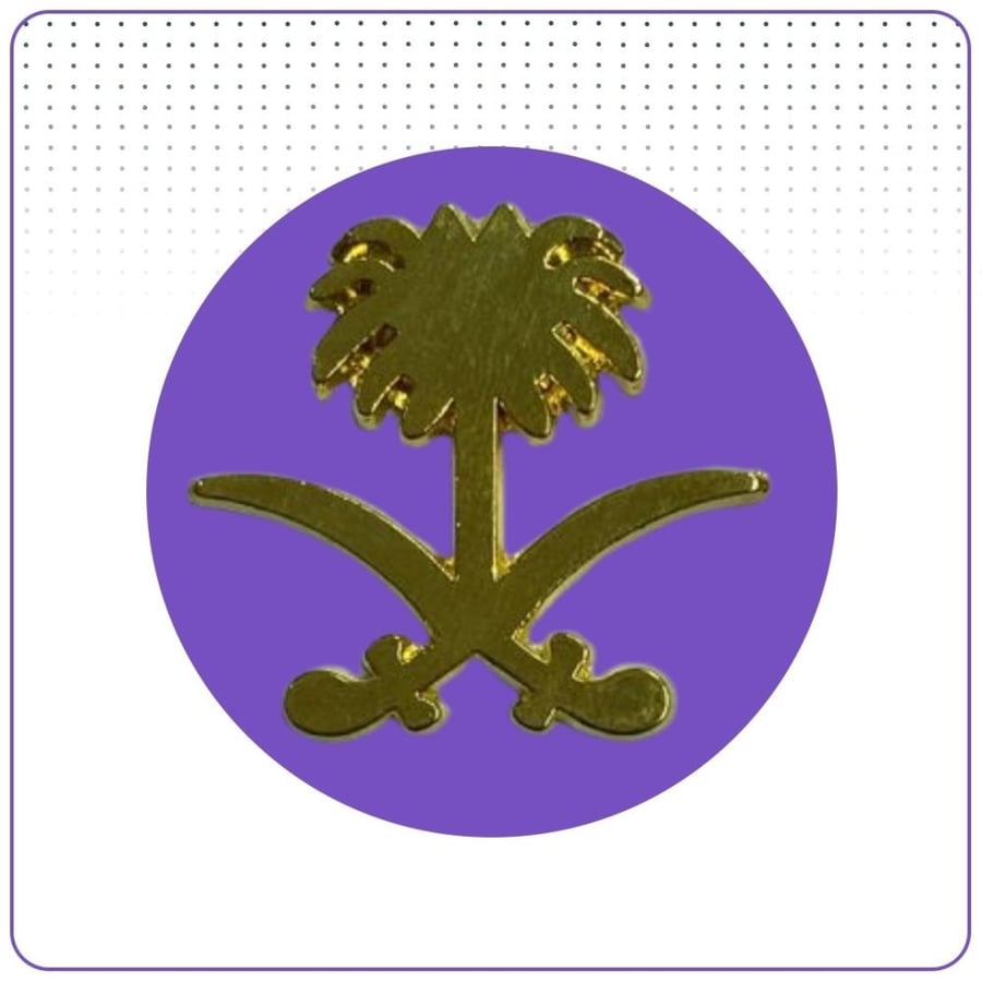 شعار لوقو للجوال