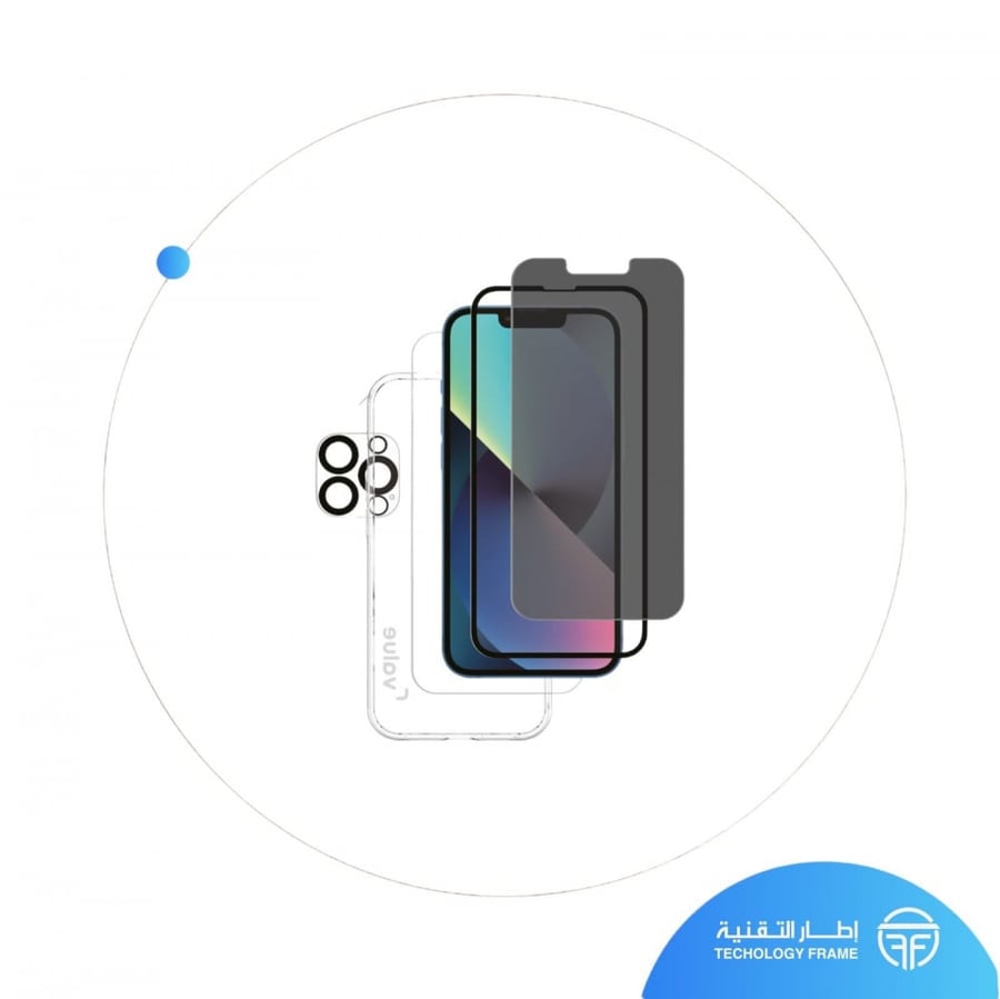 بكج حماية للاجهزه الايفون