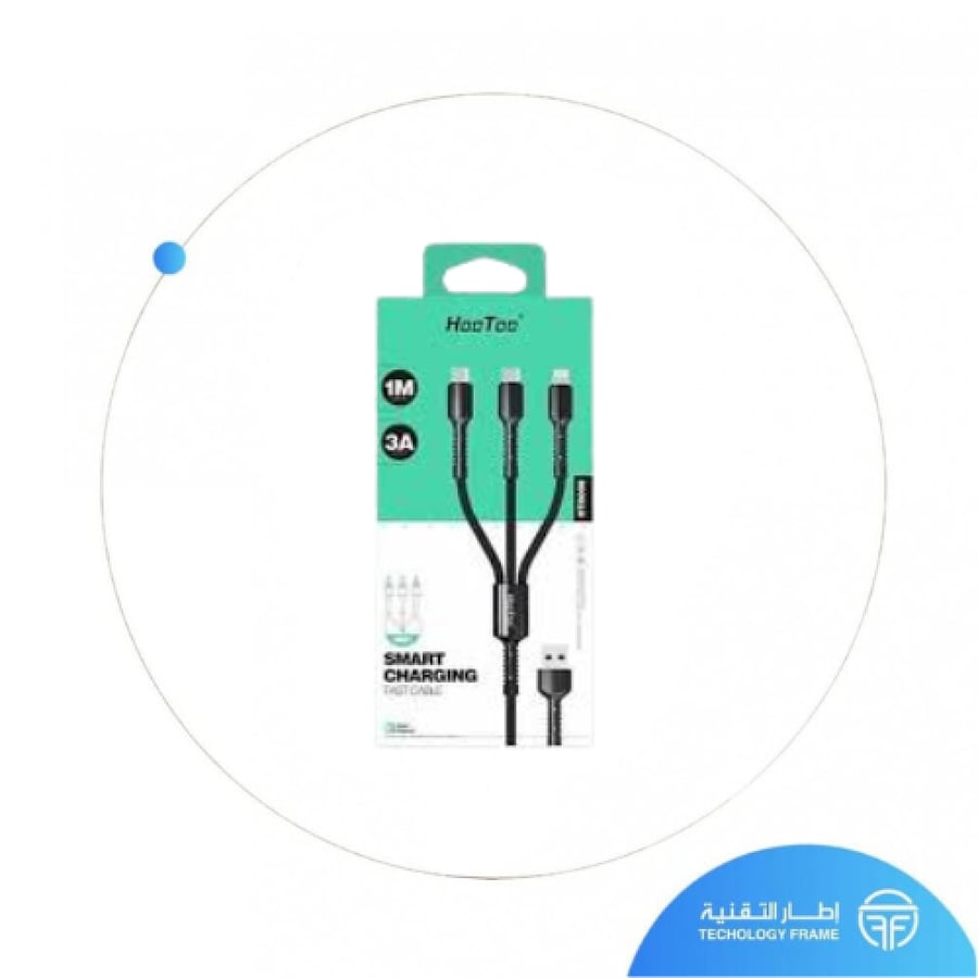 Multi-purpose cable HOOTOO