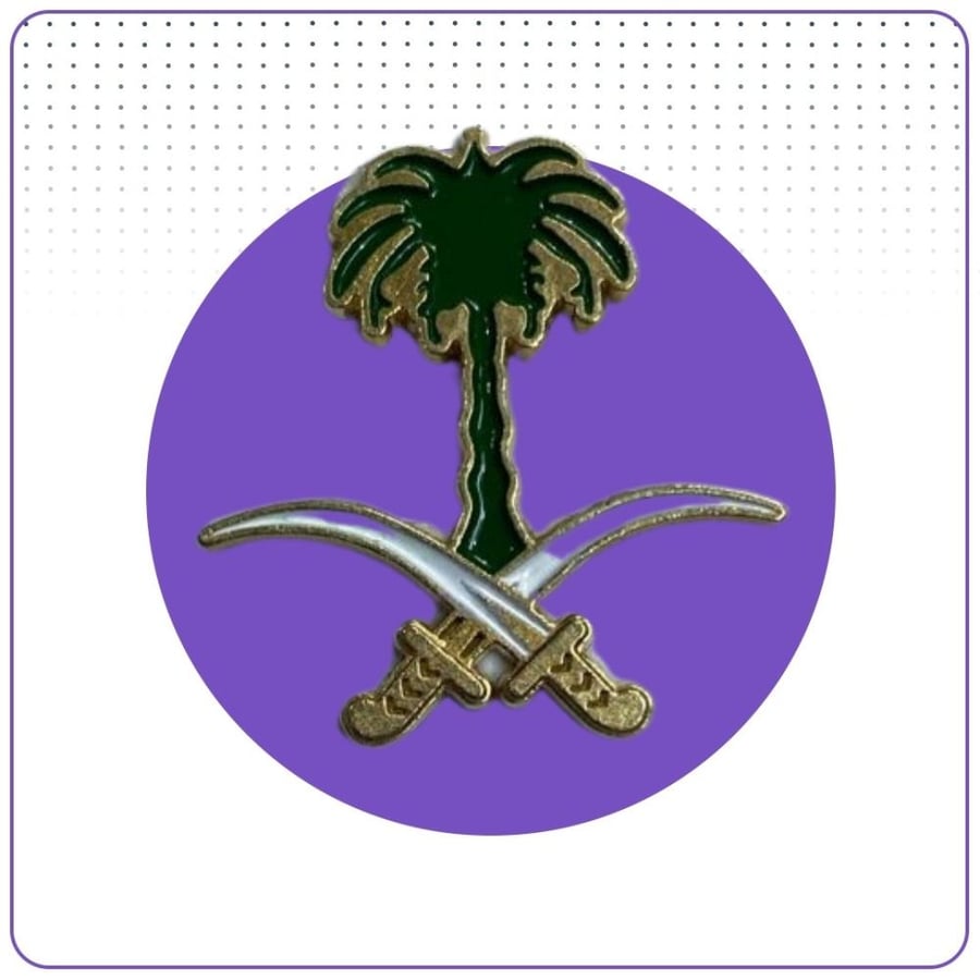 شعار لوقو للجوال