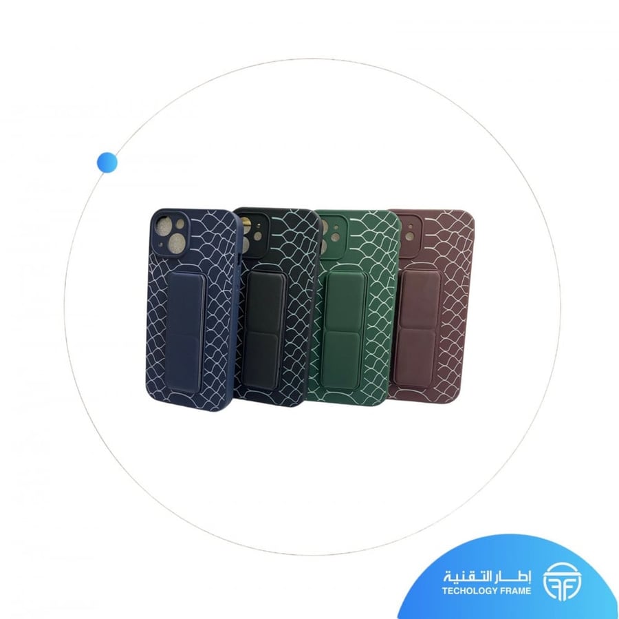 Kafr with musk 3 in 1