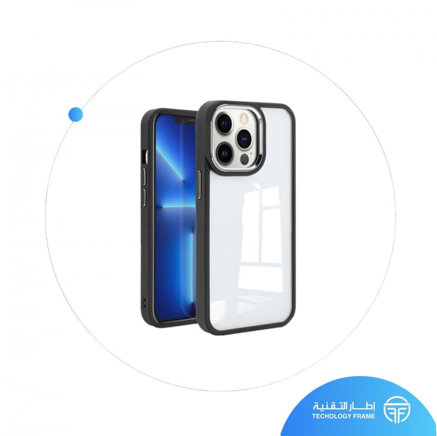 كفر  SKIN