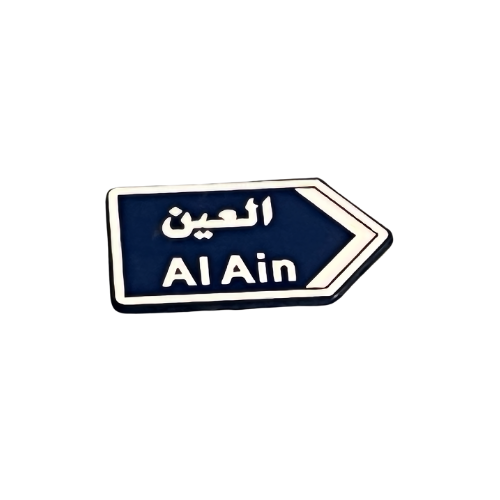 شعار لوقو للجوال