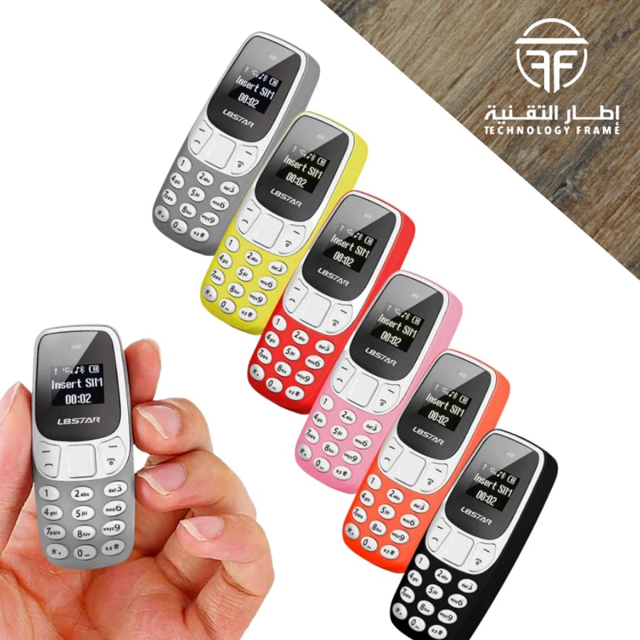 جوال BM10 الصغير ثنائي الشريحة GSM - اصغر جوال في العالم