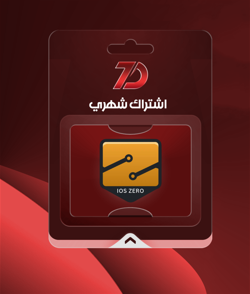 اشتراك ZERO شهري