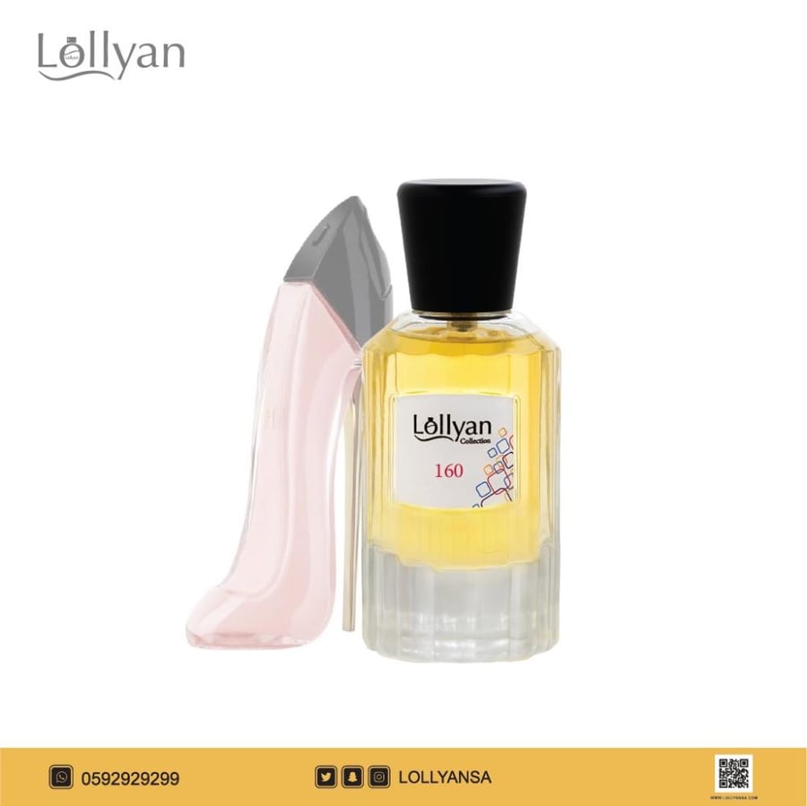 160 عطر جود جيرل بلش