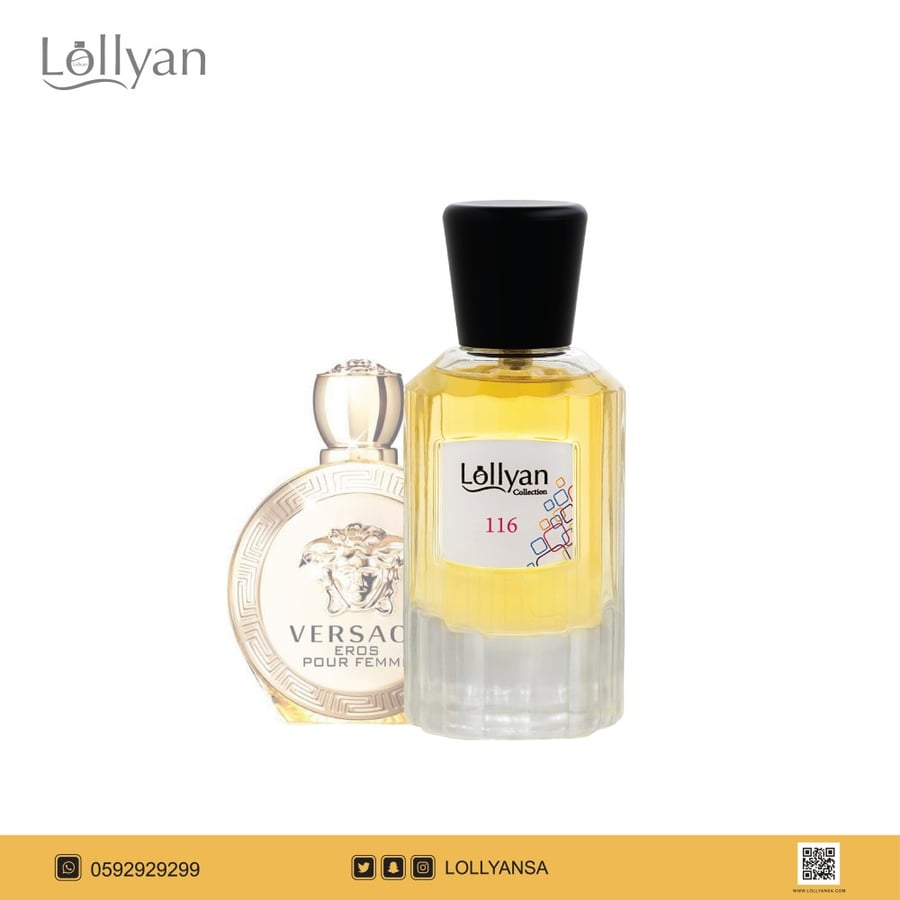 116 عطر بور فيم فرزاتشي