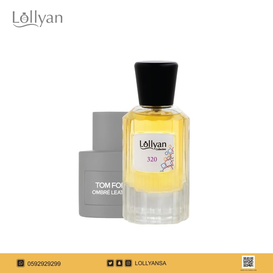 320 عطر اومبري ليذر