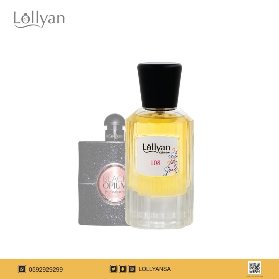 108 عطر بلاك اوبيوم