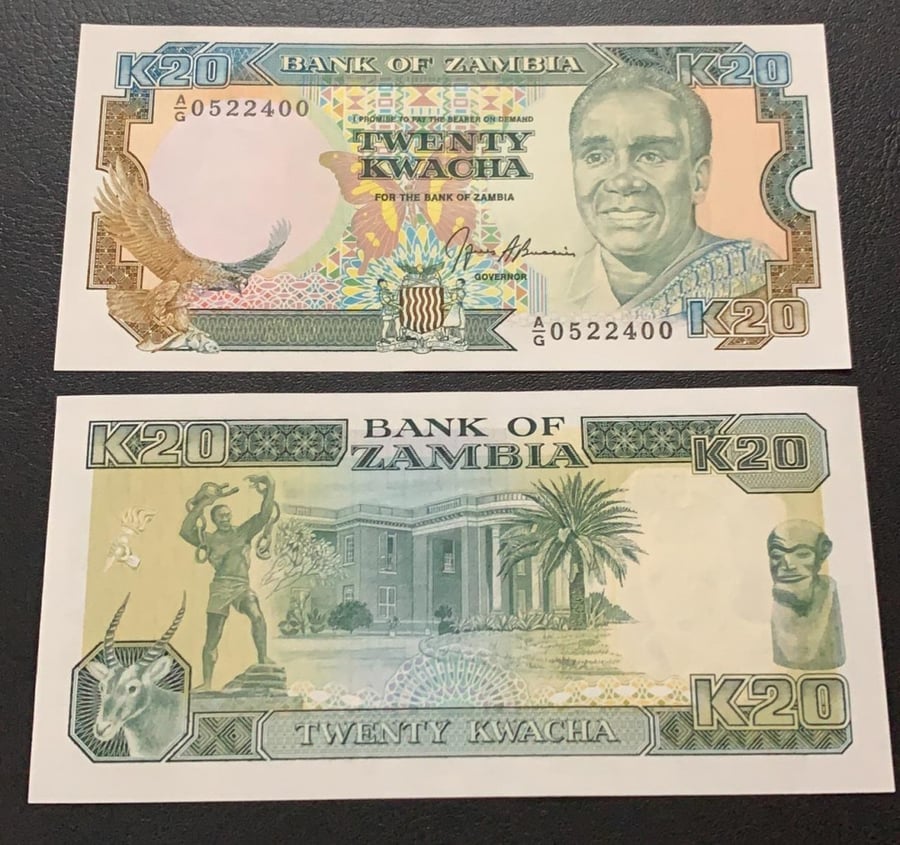 20 كواشا زامبيا انسر