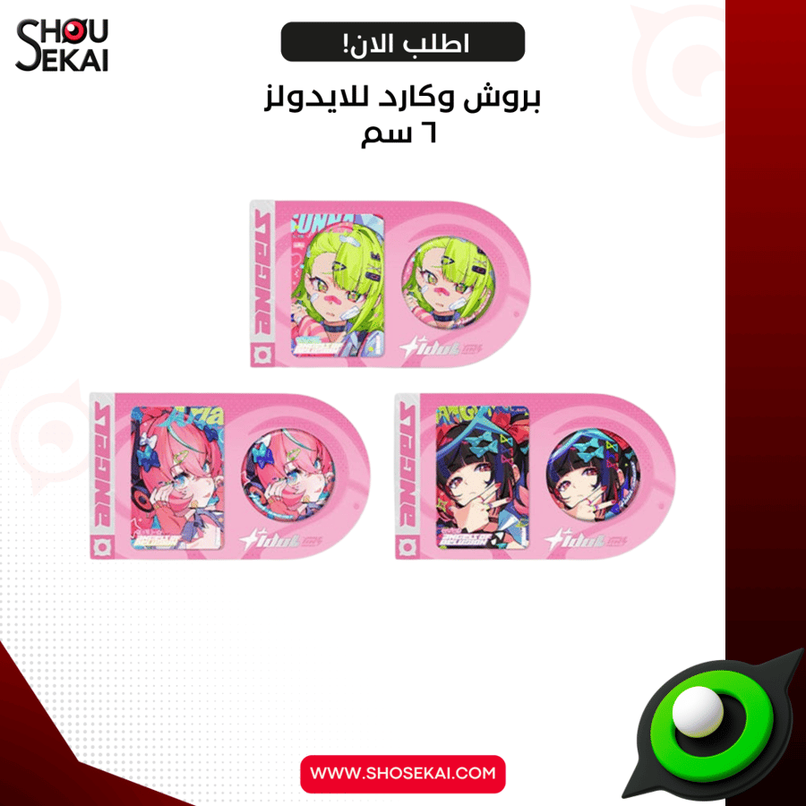 Zenless Zone Zero - Angels Glitter Badge & Card Set