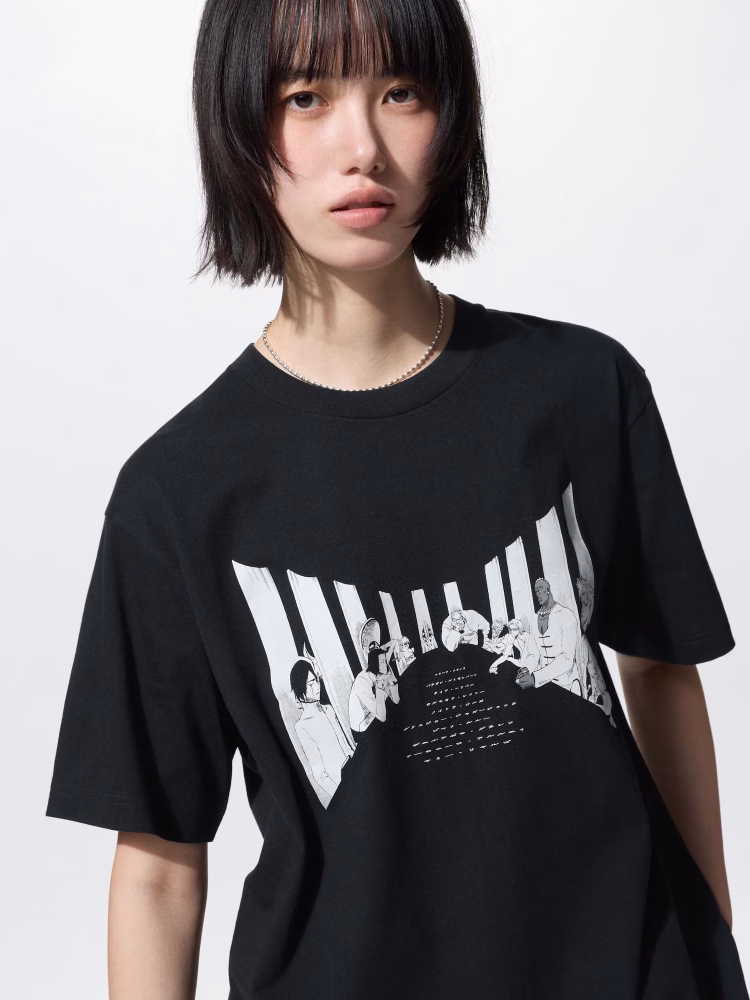 Bleach - Manga UT Arrancar T-Shirt