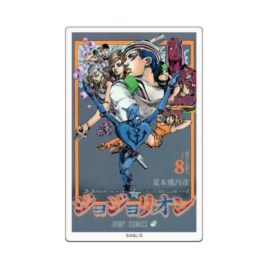 Jojo Bizzare Adventure - Part 1-9 Comic Acrylic Magnet