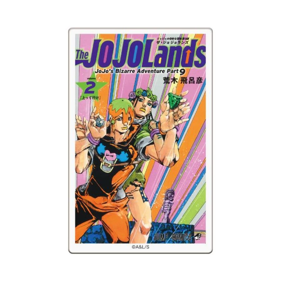 Jojo Bizzare Adventure - Part 1-9 Comic Acrylic Magnet