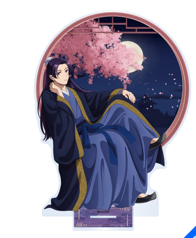 The Apothecary Diaries - AnimeJapan Ver Jinshi Acrylic Stand