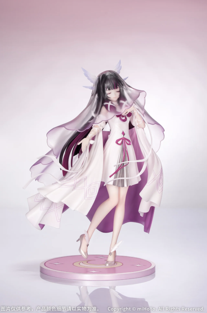 Gift+ Genshin Impact - Columbina Figure