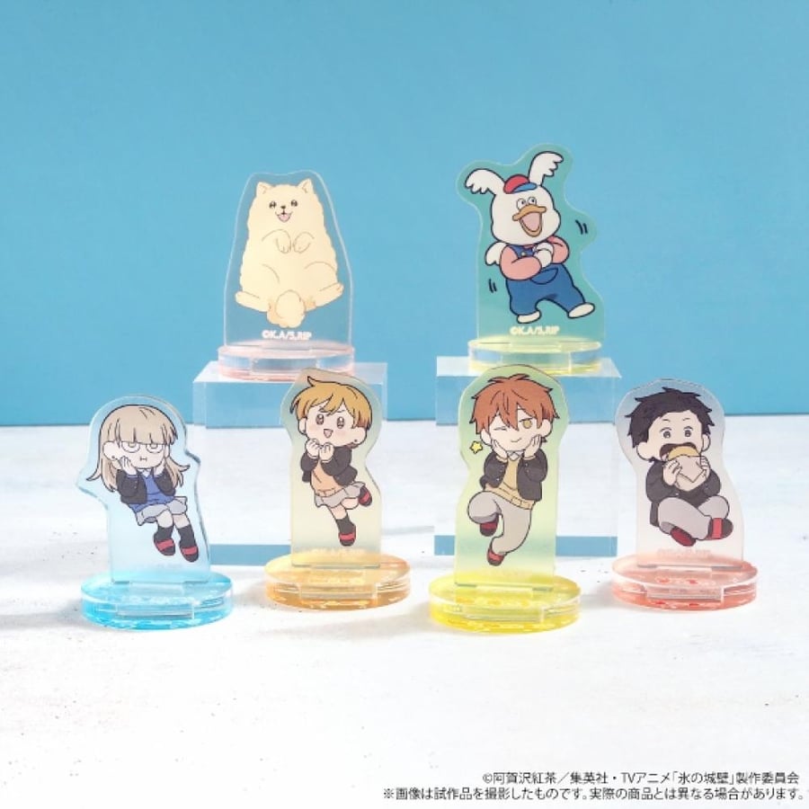 (The Ramparts Of Ice - Mini Stand (Postcard Holder