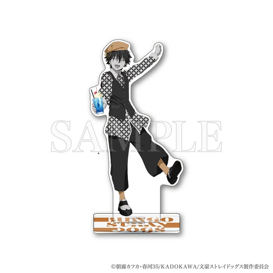 Bungo Stray Dogs 10th Anniversary - Big Acrylic Stands