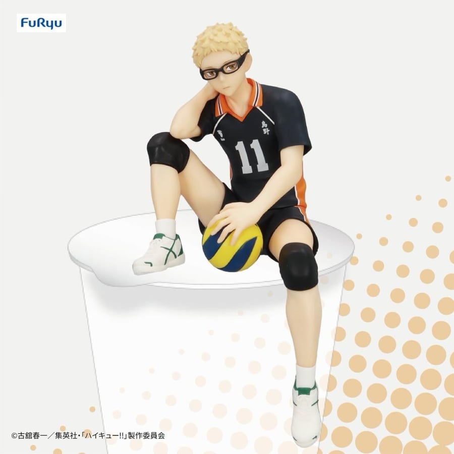 Haikyuu! - Tsukishima Kei Noodle Stopper Figure