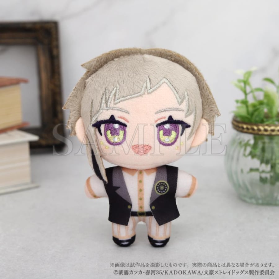 Bungo Stray Dogs 10th Anniversary - Plushies